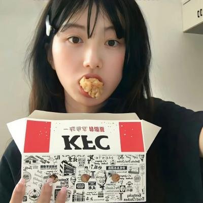 今日女子